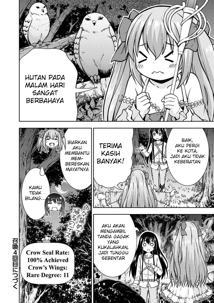 VRMMO Summoner Hajimemashita Chapter 03