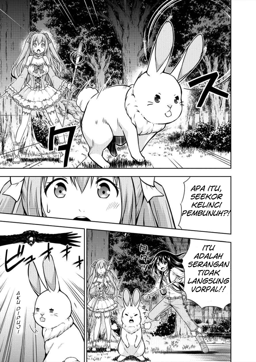 VRMMO Summoner Hajimemashita Chapter 03
