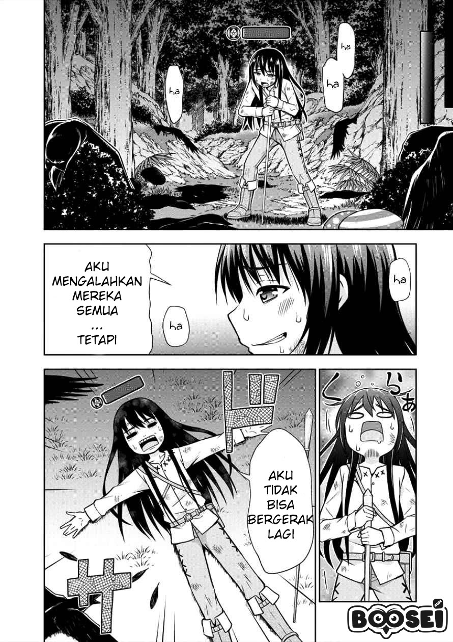 VRMMO Summoner Hajimemashita Chapter 03