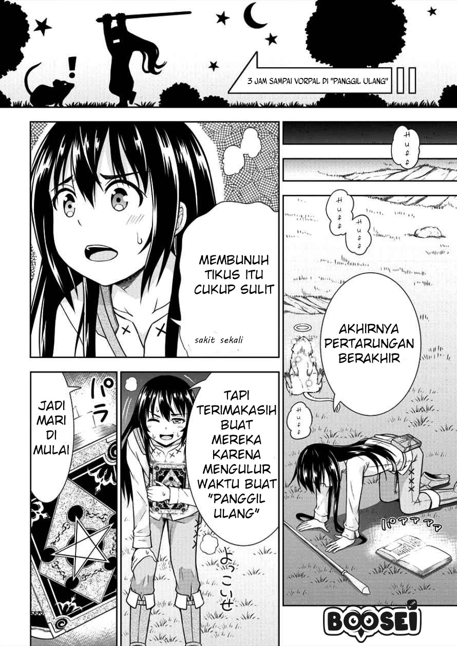 VRMMO Summoner Hajimemashita Chapter 04