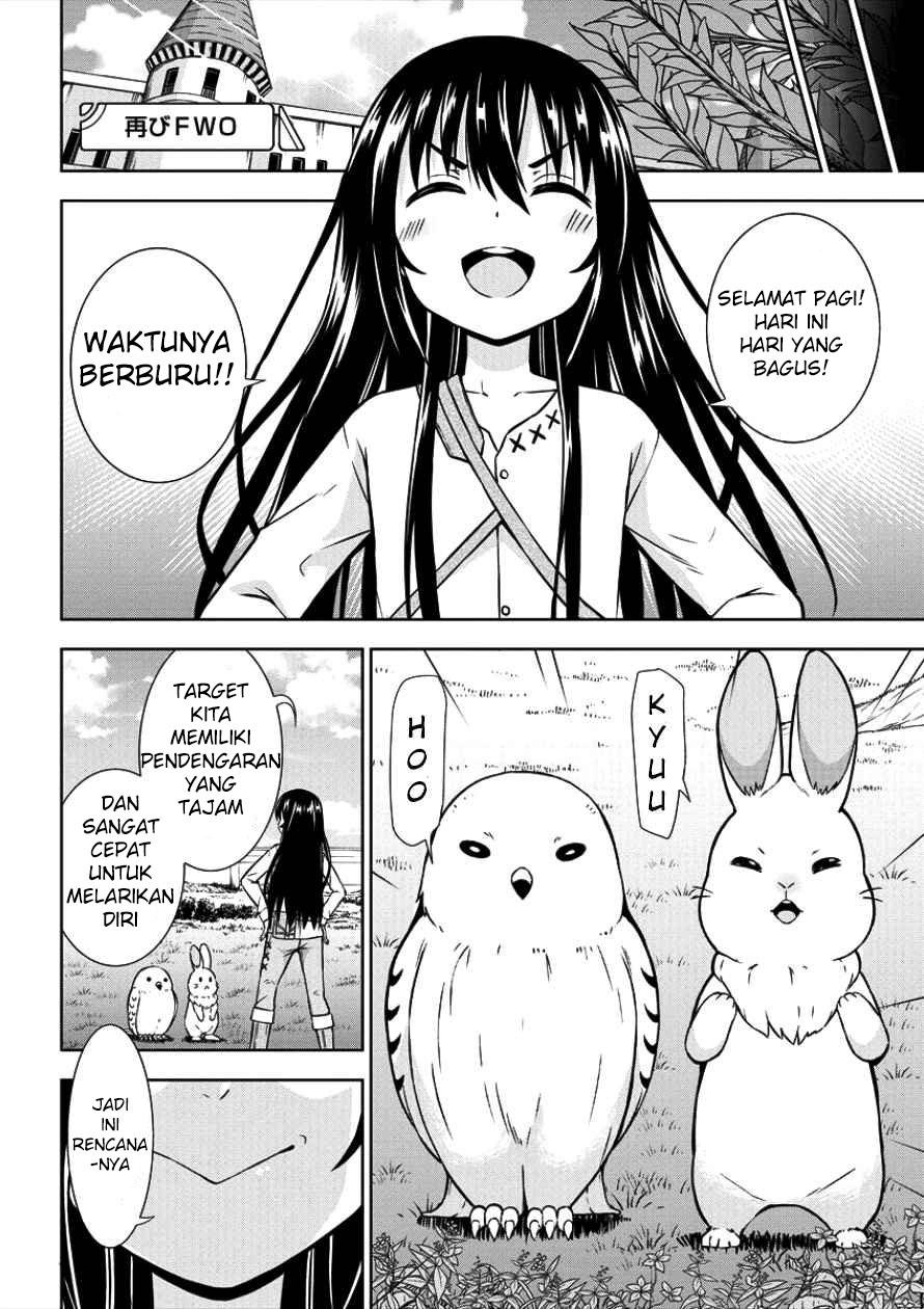 VRMMO Summoner Hajimemashita Chapter 04