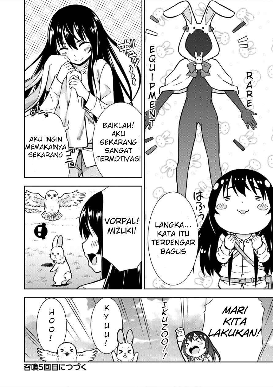 VRMMO Summoner Hajimemashita Chapter 04