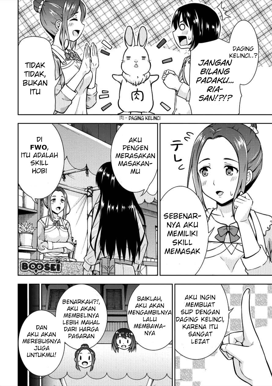VRMMO Summoner Hajimemashita Chapter 04