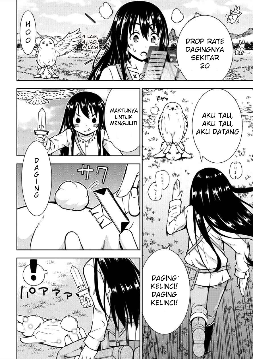VRMMO Summoner Hajimemashita Chapter 04
