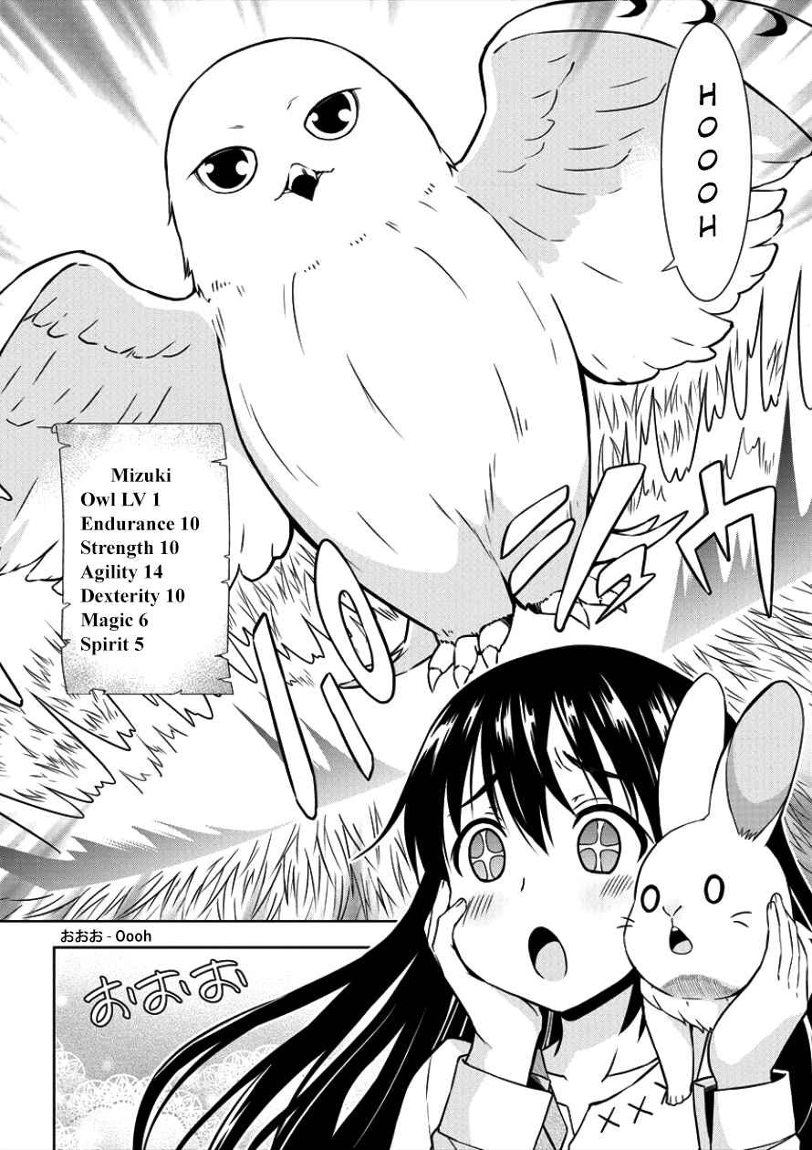 VRMMO Summoner Hajimemashita Chapter 04