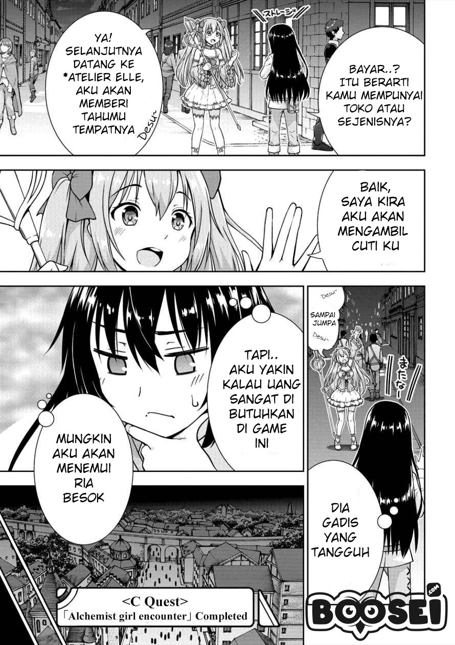 VRMMO Summoner Hajimemashita Chapter 04