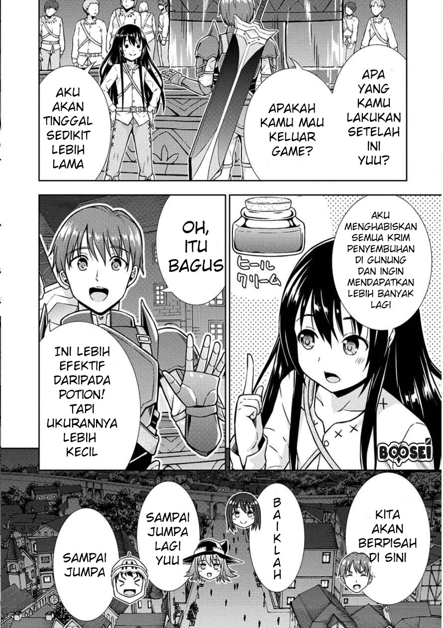 VRMMO Summoner Hajimemashita Chapter 06