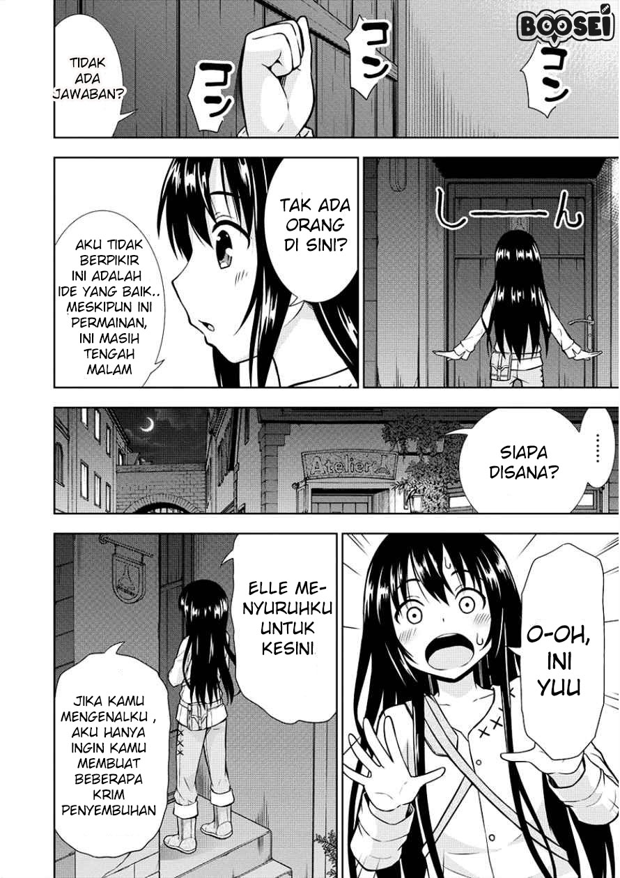 VRMMO Summoner Hajimemashita Chapter 06