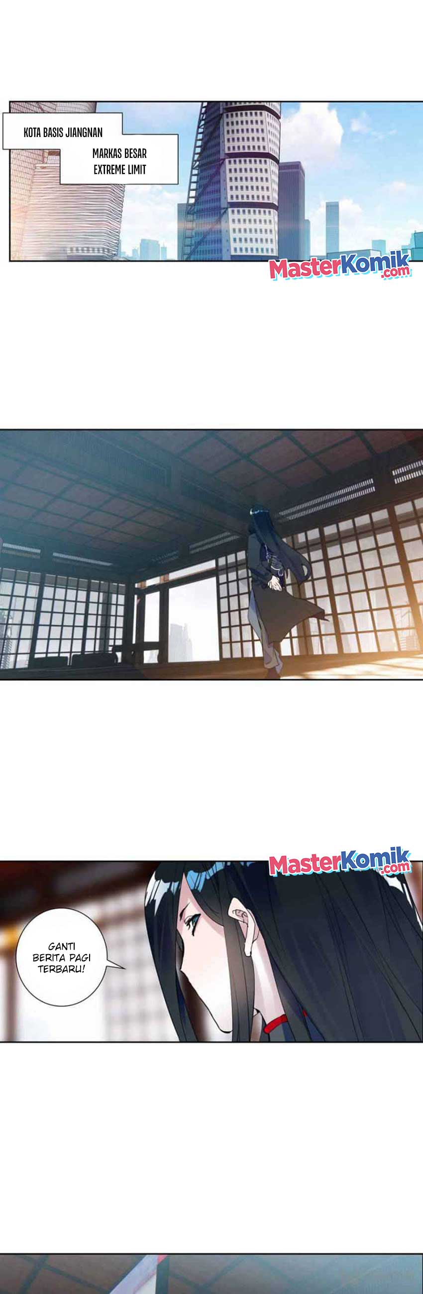 Tun Shi Xing Kong Chapter 108