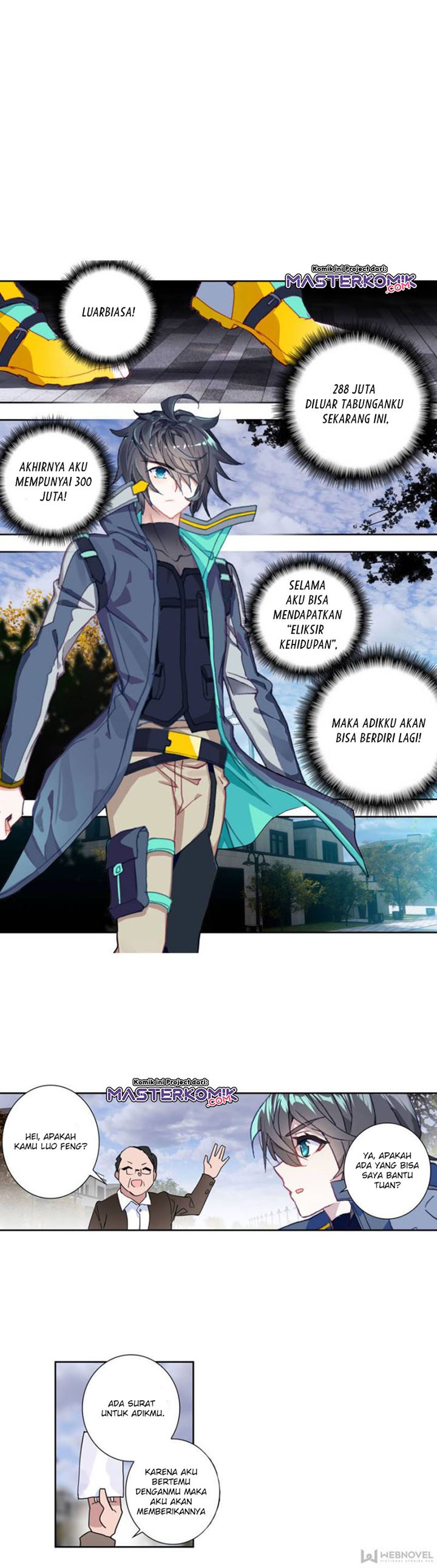 Tun Shi Xing Kong Chapter 119