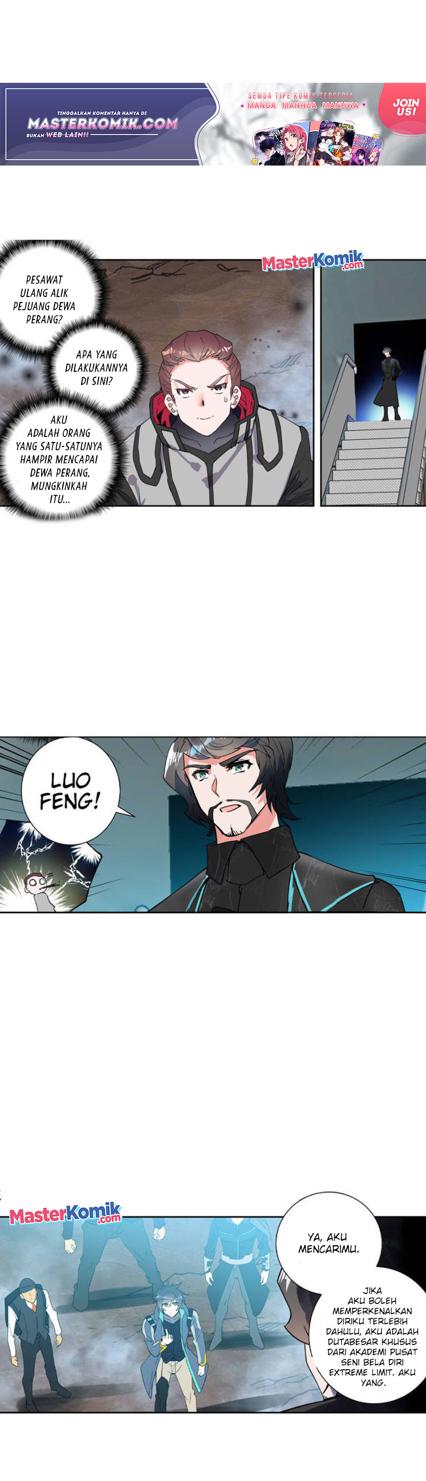 Tun Shi Xing Kong Chapter 130