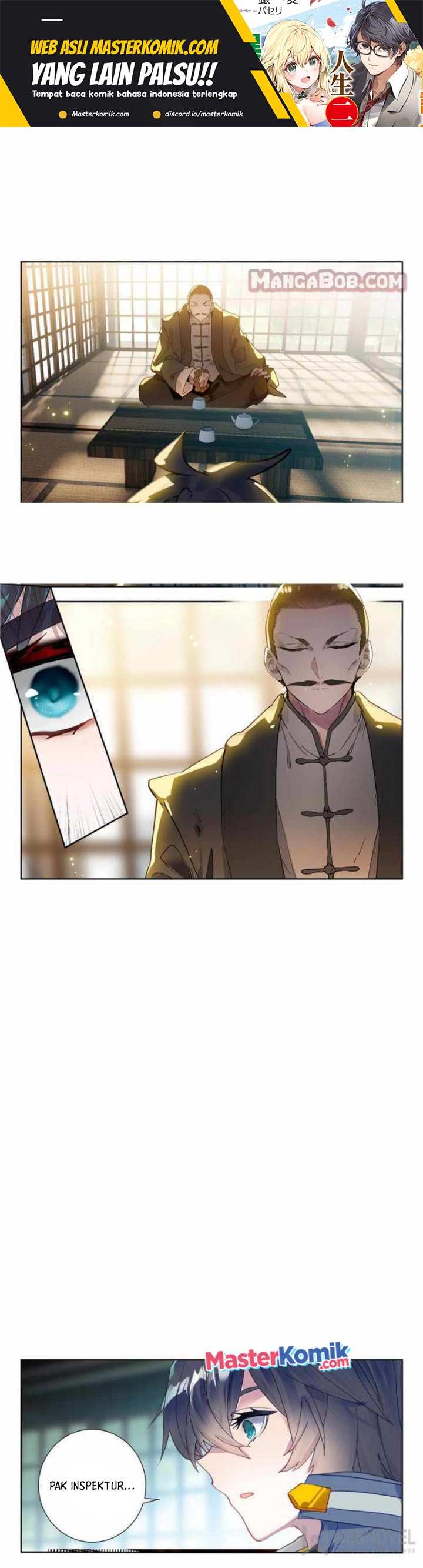 Tun Shi Xing Kong Chapter 157