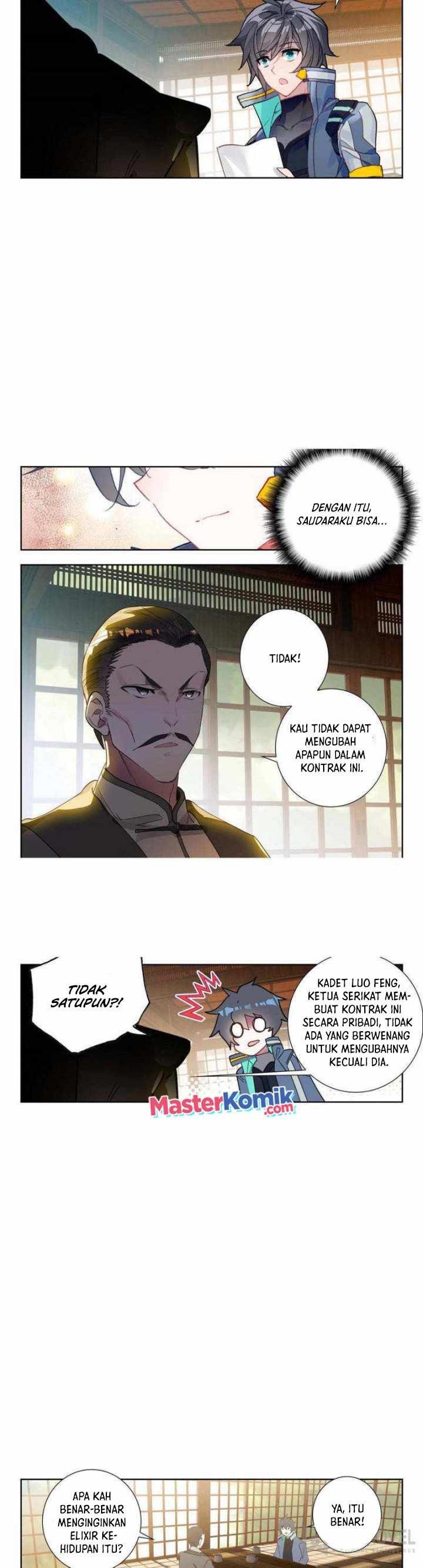 Tun Shi Xing Kong Chapter 157