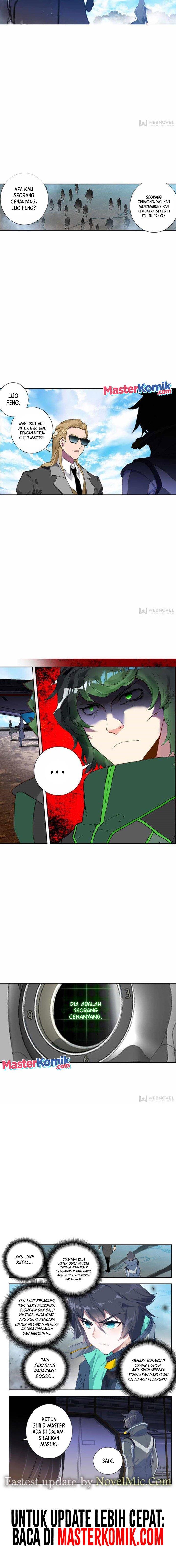 Tun Shi Xing Kong Chapter 169