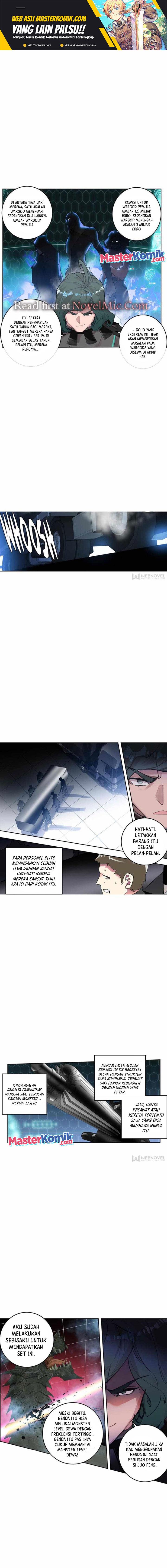 Tun Shi Xing Kong Chapter 173