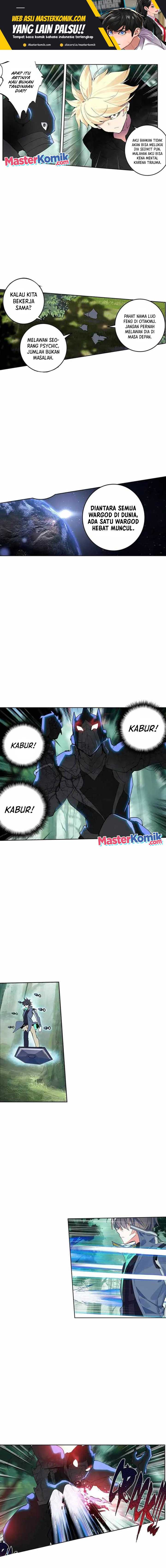 Tun Shi Xing Kong Chapter 197
