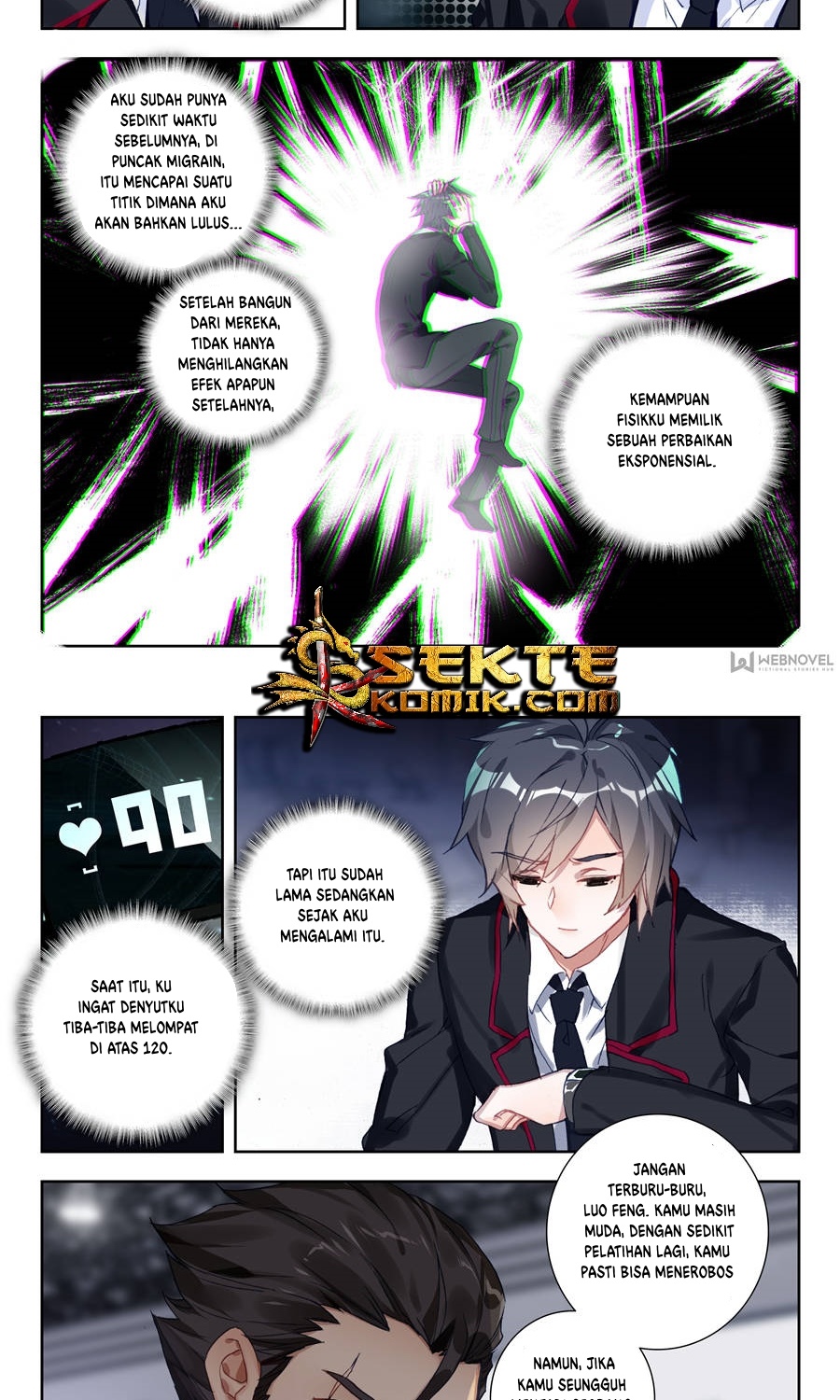 Tun Shi Xing Kong Chapter 02