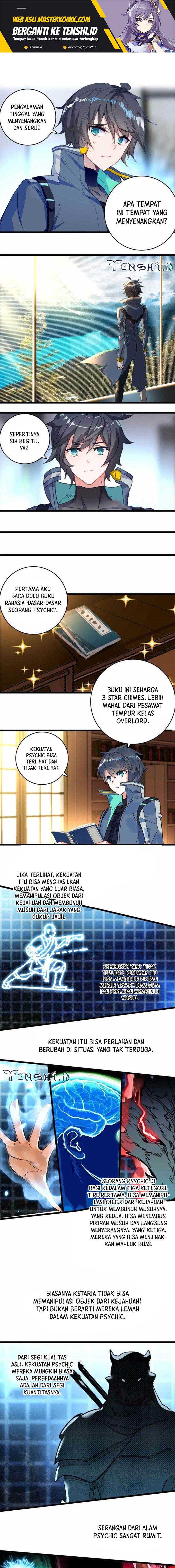 Tun Shi Xing Kong Chapter 214