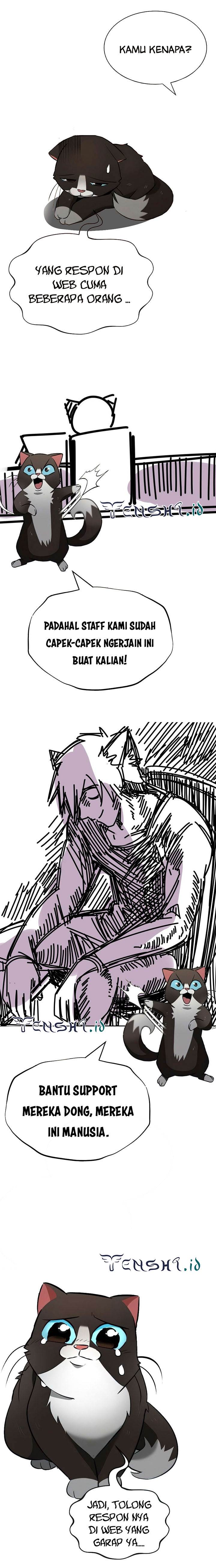 Tun Shi Xing Kong Chapter 225
