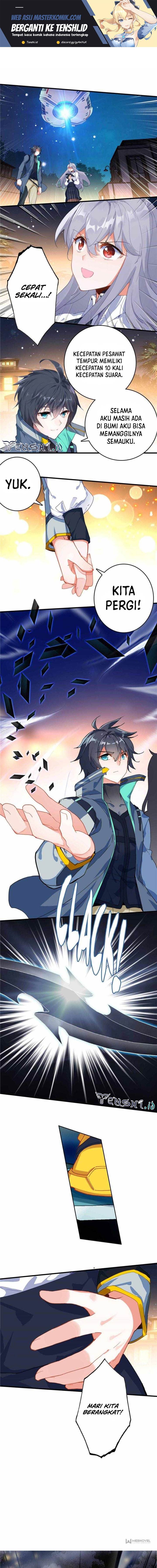 Tun Shi Xing Kong Chapter 225