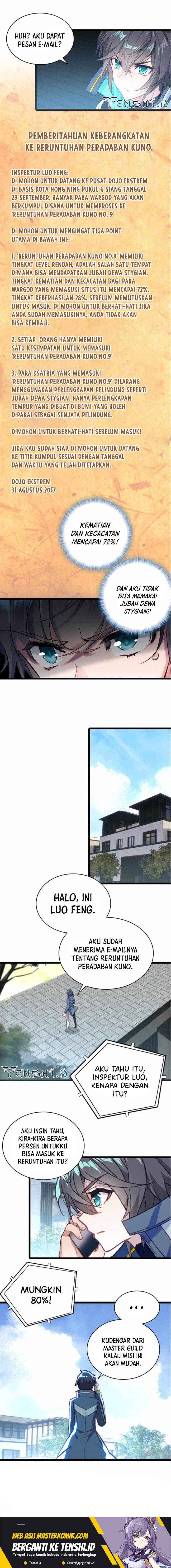 Tun Shi Xing Kong Chapter 229