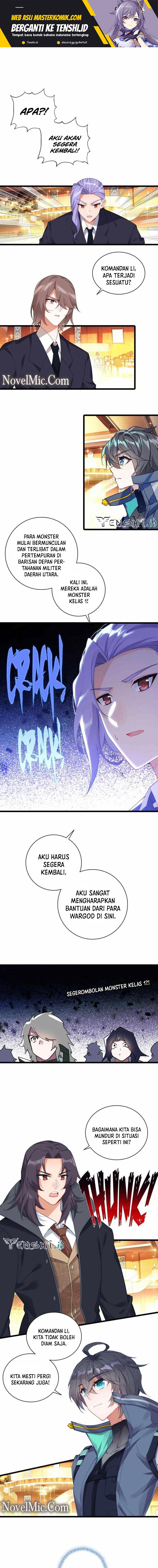 Tun Shi Xing Kong Chapter 234