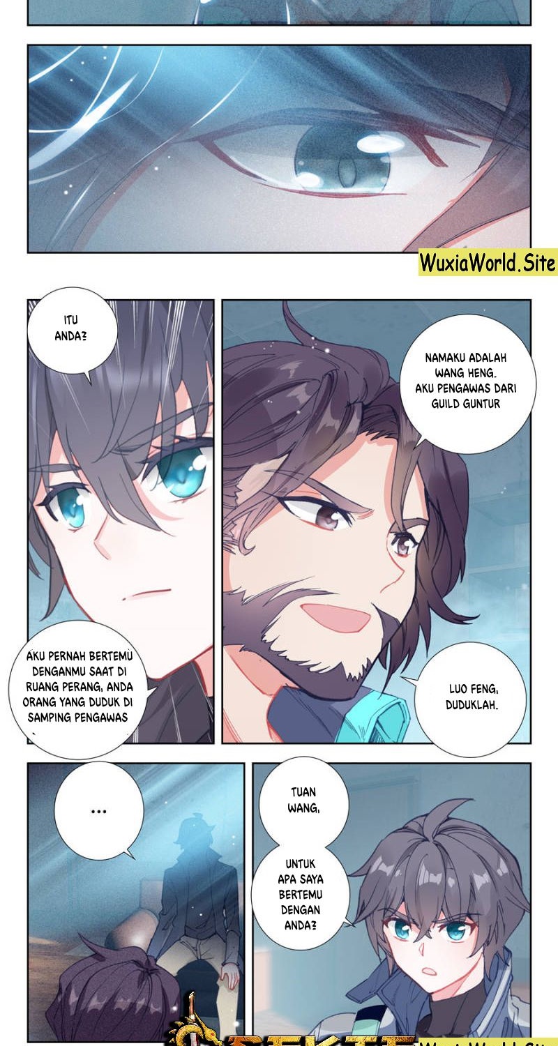 Tun Shi Xing Kong Chapter 31