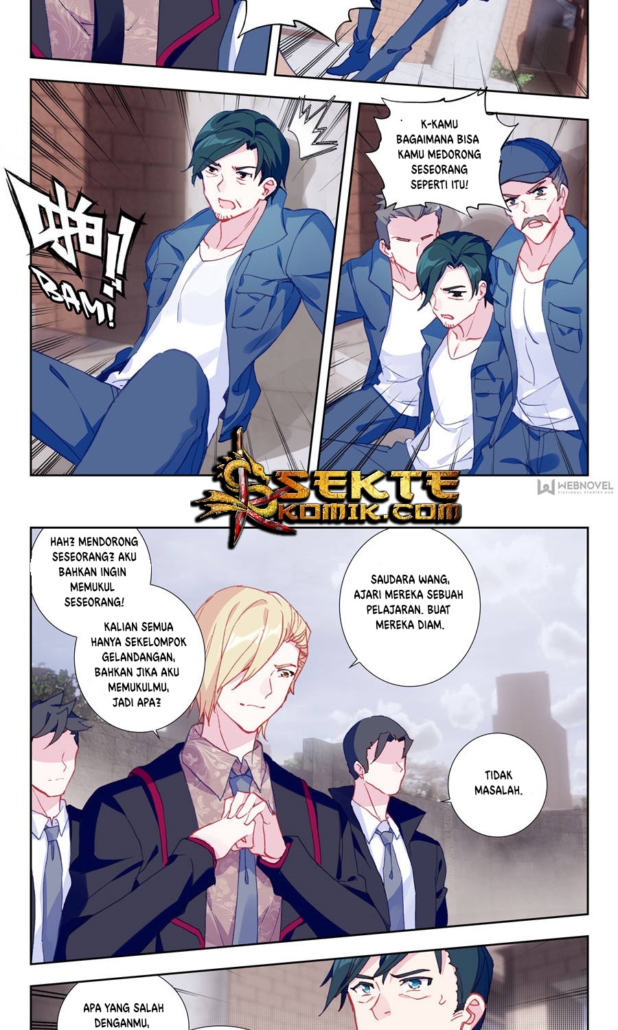 Tun Shi Xing Kong Chapter 05