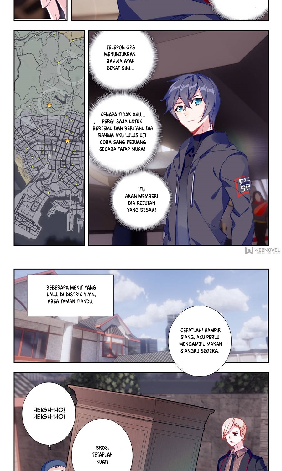 Tun Shi Xing Kong Chapter 05