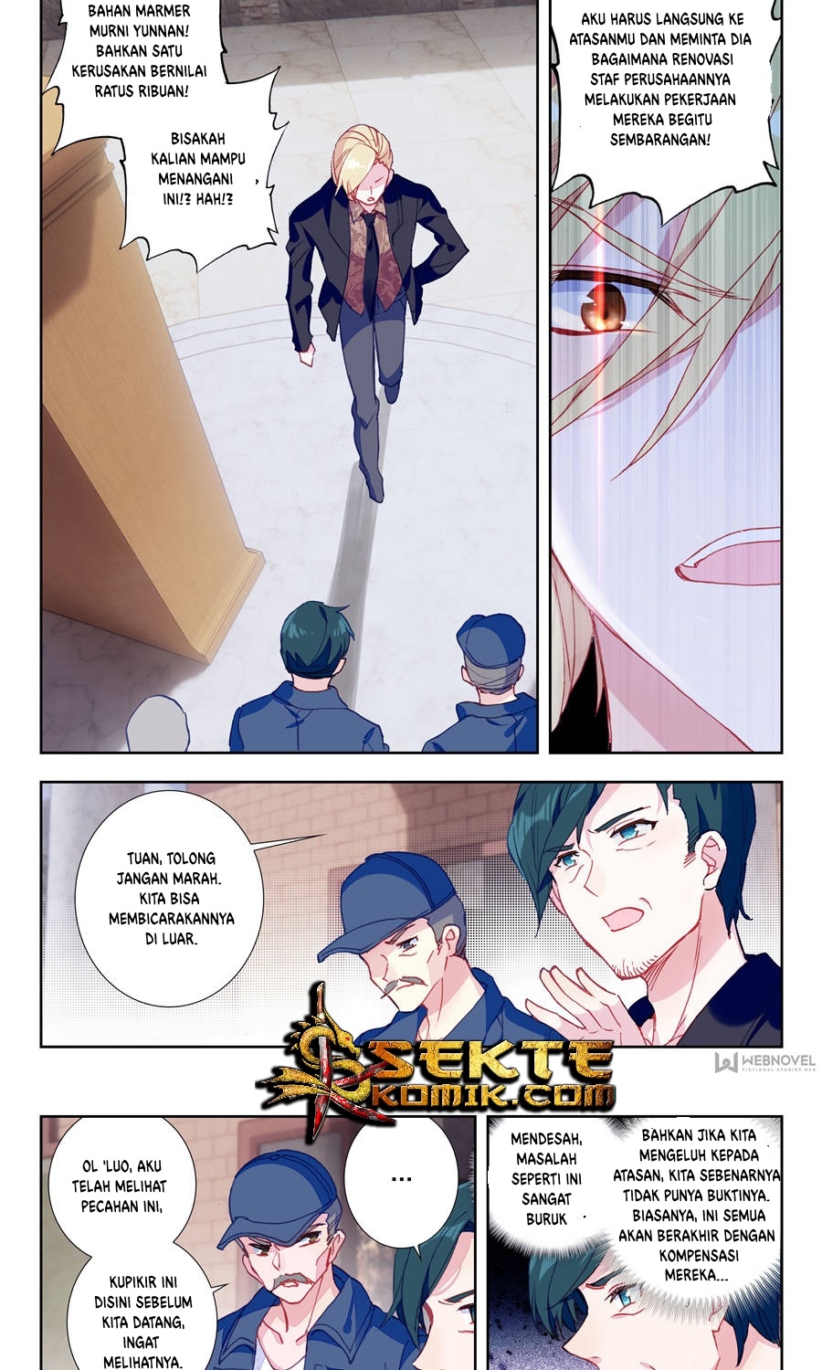 Tun Shi Xing Kong Chapter 05