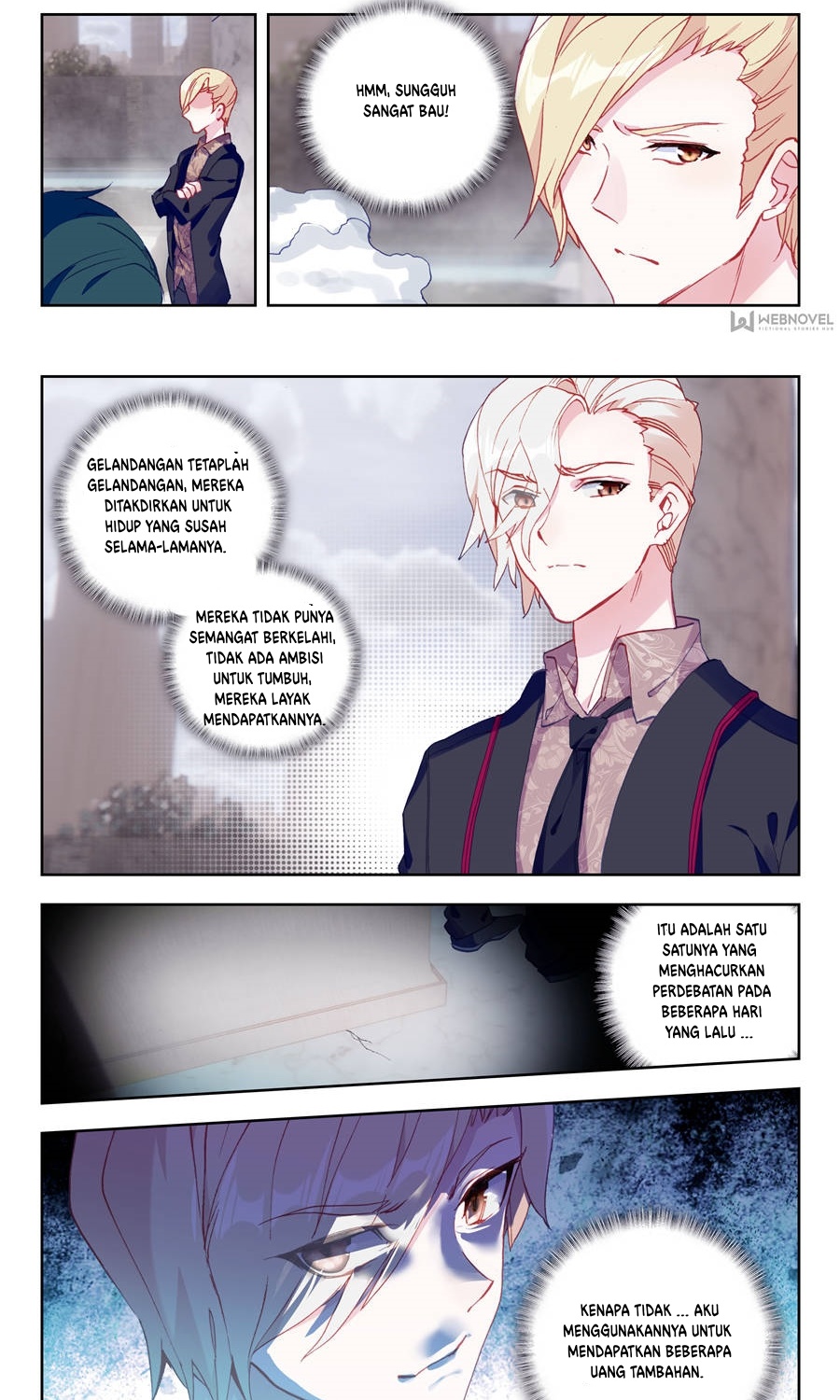 Tun Shi Xing Kong Chapter 05