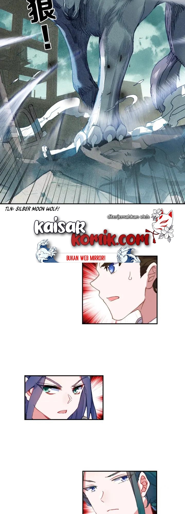 Tun Shi Xing Kong Chapter 59