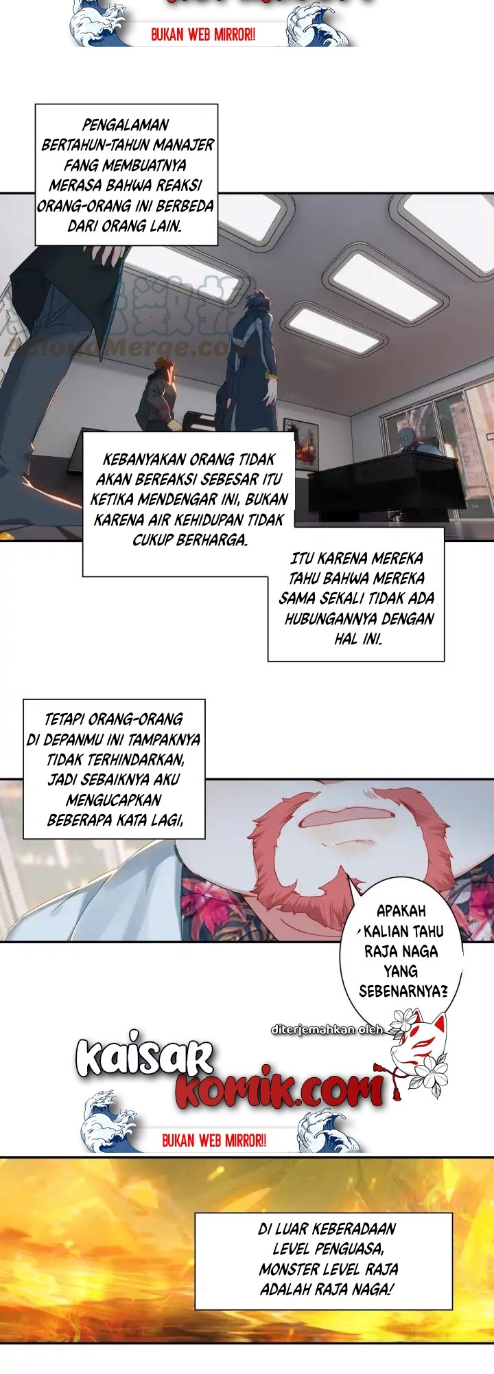 Tun Shi Xing Kong Chapter 66