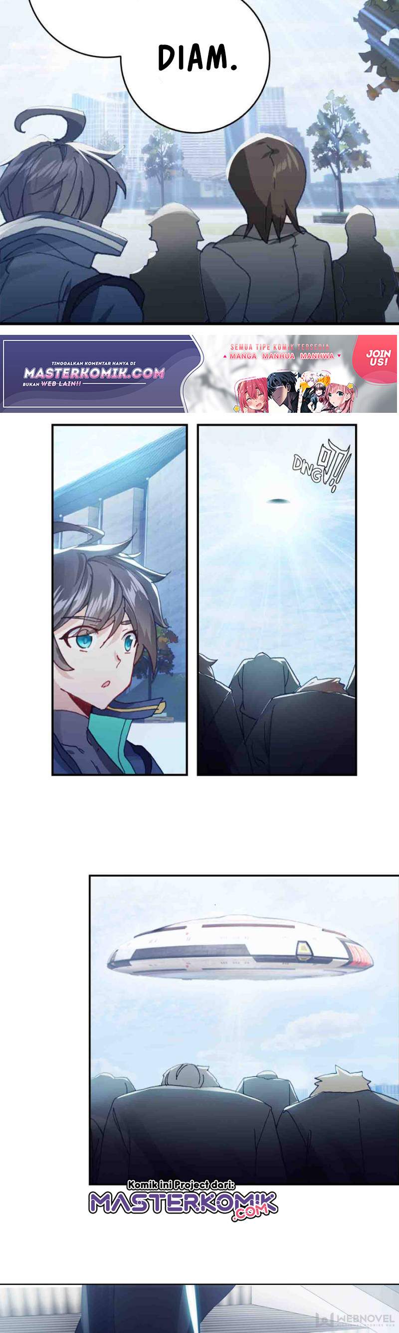 Tun Shi Xing Kong Chapter 84