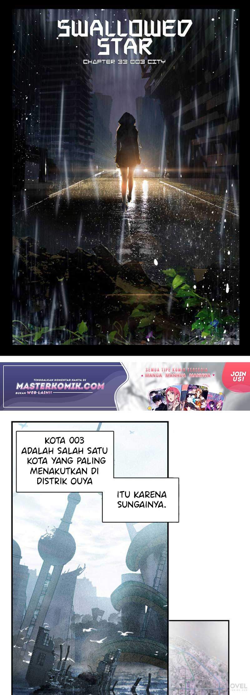Tun Shi Xing Kong Chapter 87