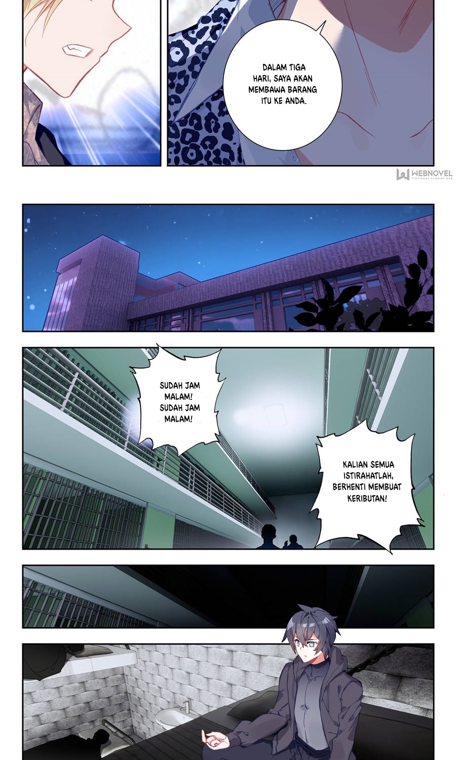 Tun Shi Xing Kong Chapter 09