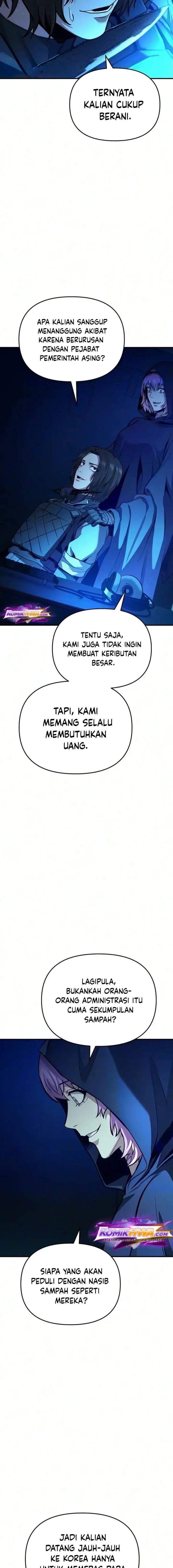 
              National Power Level Labyrinth Designer             Chapter 25