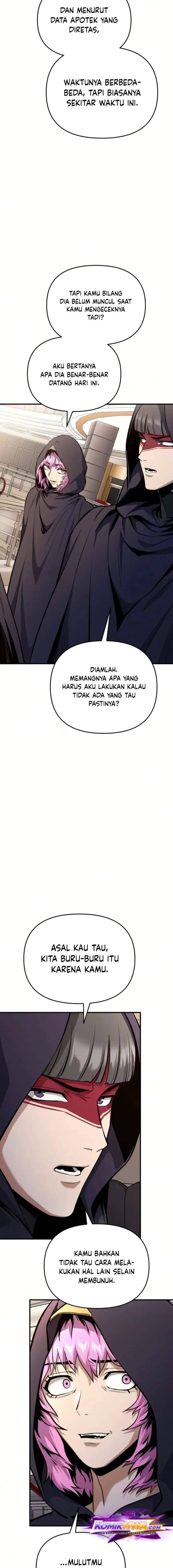 
              National Power Level Labyrinth Designer             Chapter 26