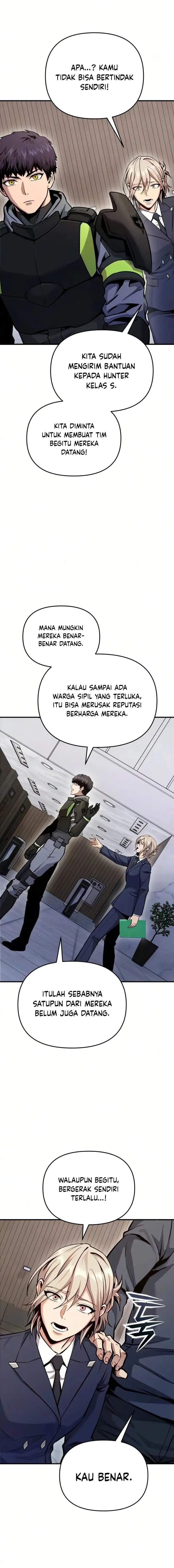 
              National Power Level Labyrinth Designer             Chapter 26