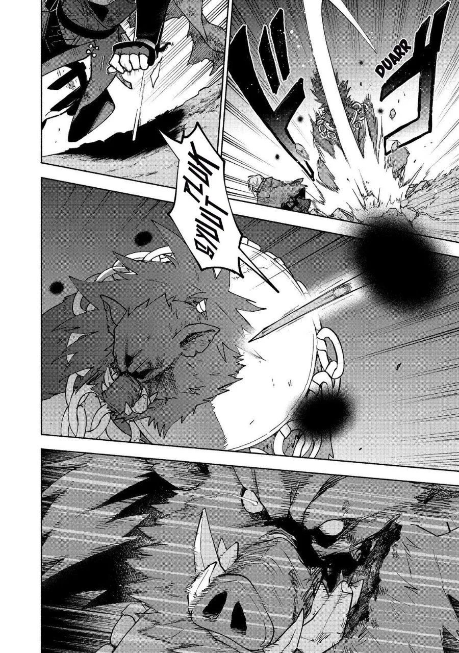 Otome Game no Heroine de Saikyou Survival Chap 38 - Next Chap 39