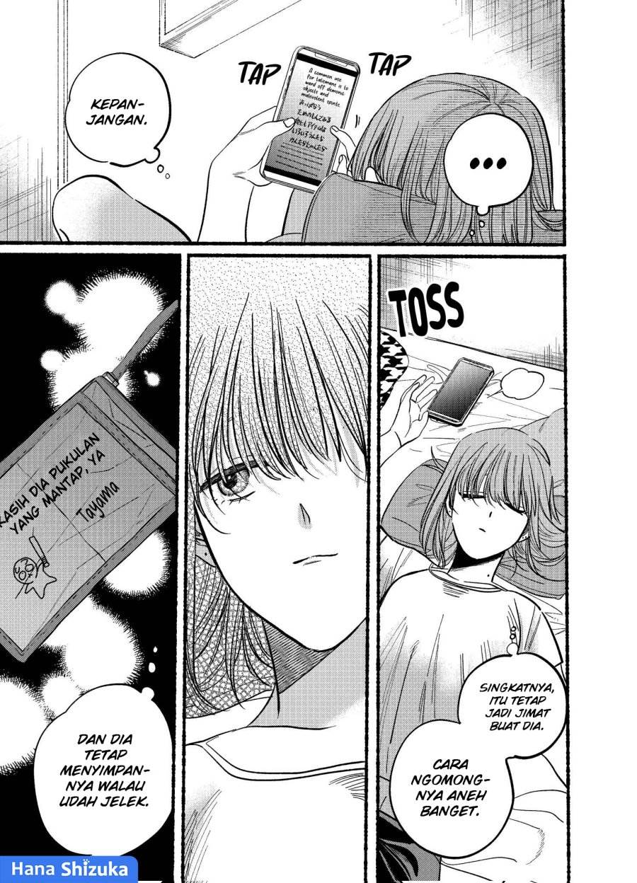 
              Super no Ura de Yani Suu Hanashi             Chapter 21.1