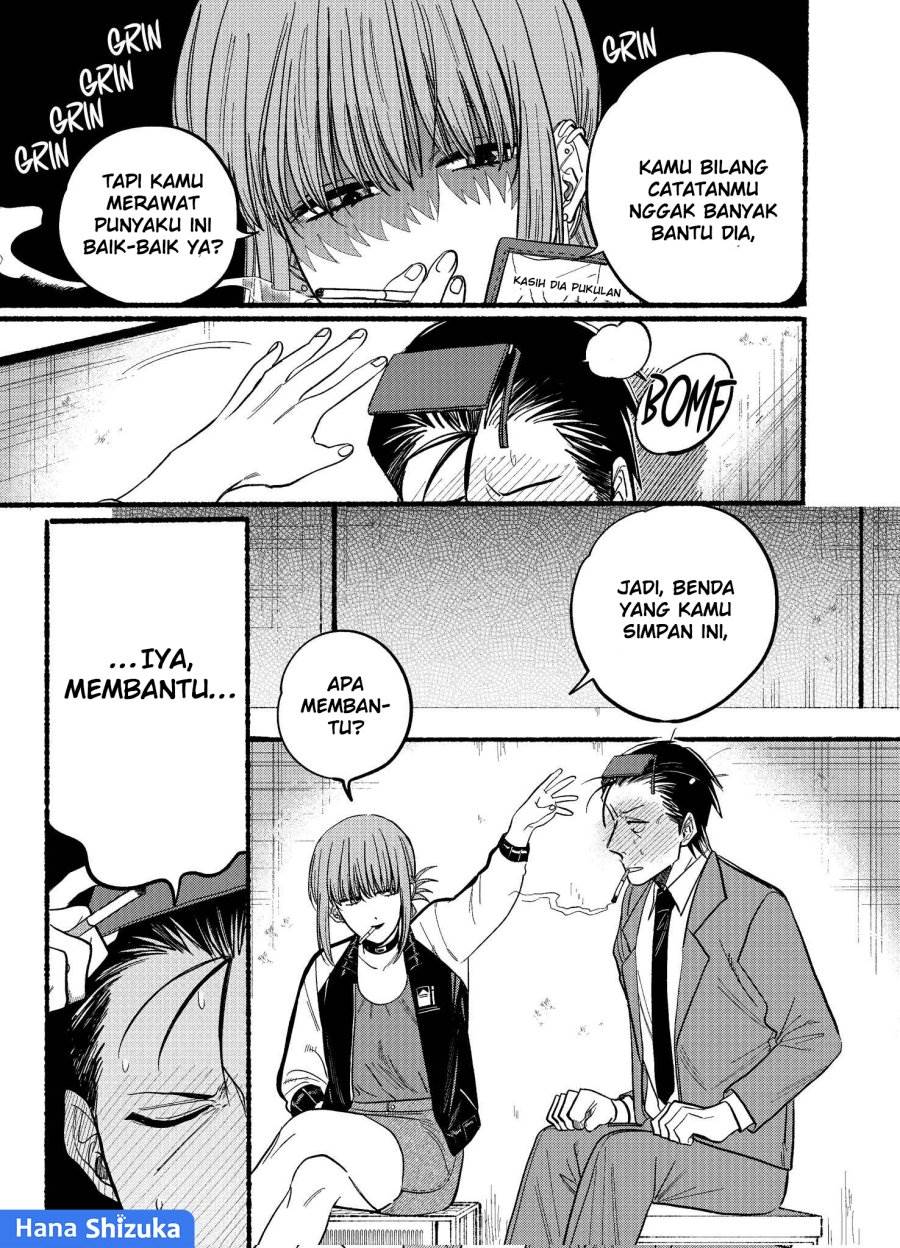 
              Super no Ura de Yani Suu Hanashi             Chapter 21.1
