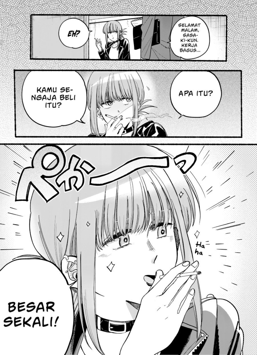 
              Super no Ura de Yani Suu Hanashi             Chapter 34.5
