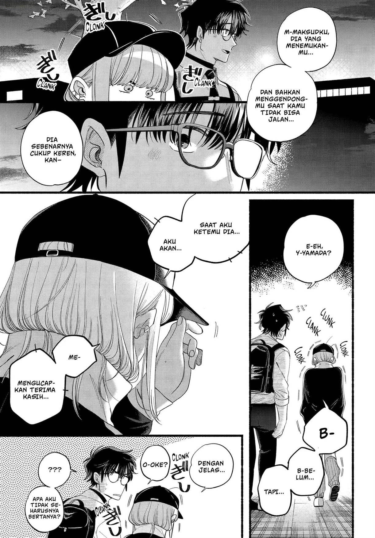 
              Super no Ura de Yani Suu Hanashi             Chapter 51