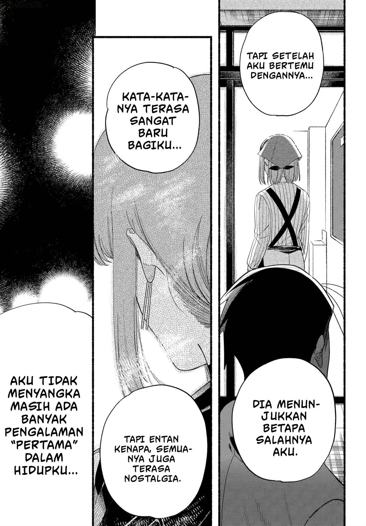 
              Super no Ura de Yani Suu Hanashi             Chapter 51