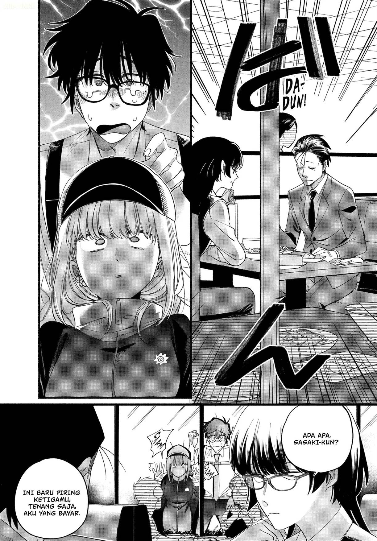 
              Super no Ura de Yani Suu Hanashi             Chapter 51