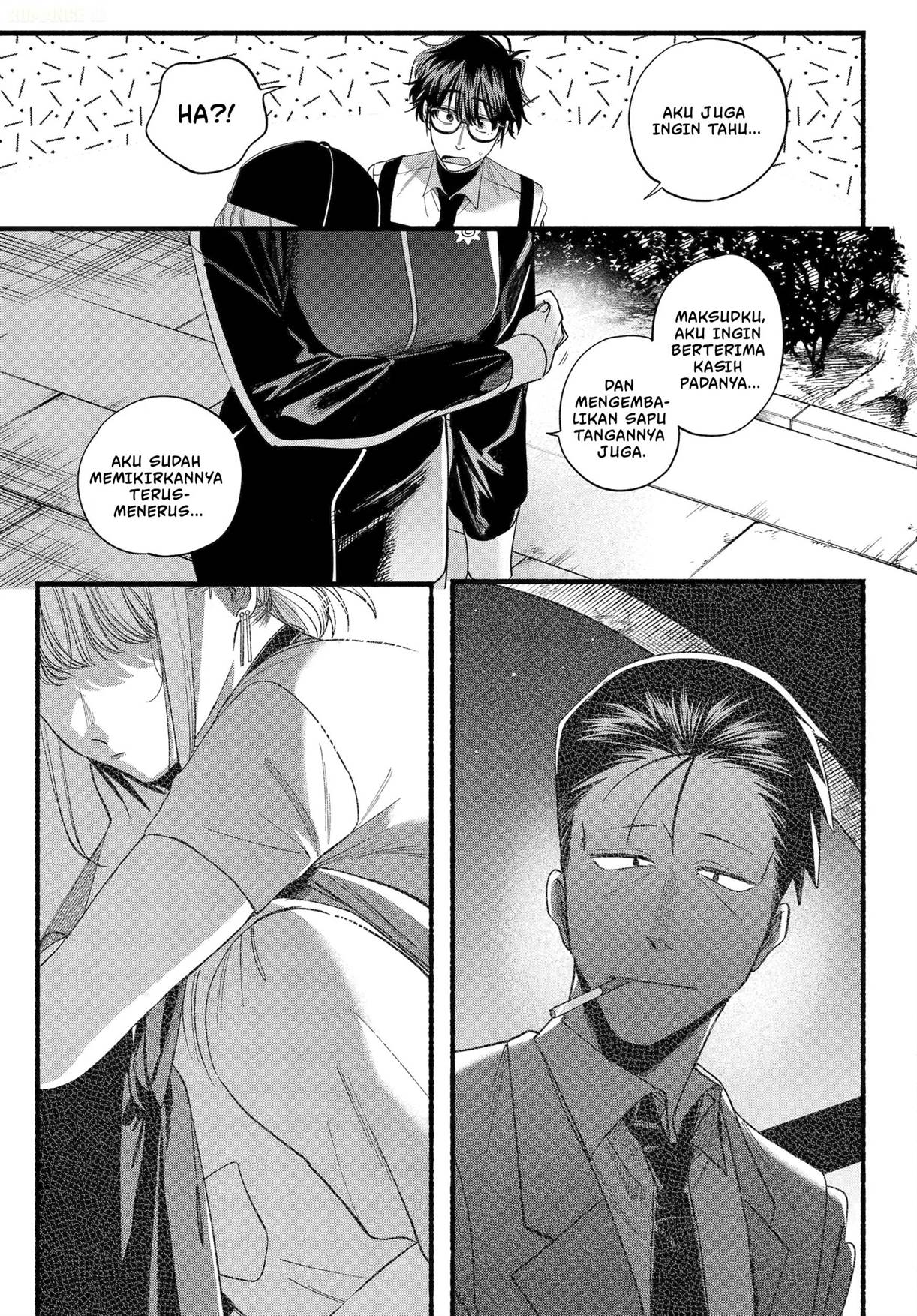 
              Super no Ura de Yani Suu Hanashi             Chapter 51