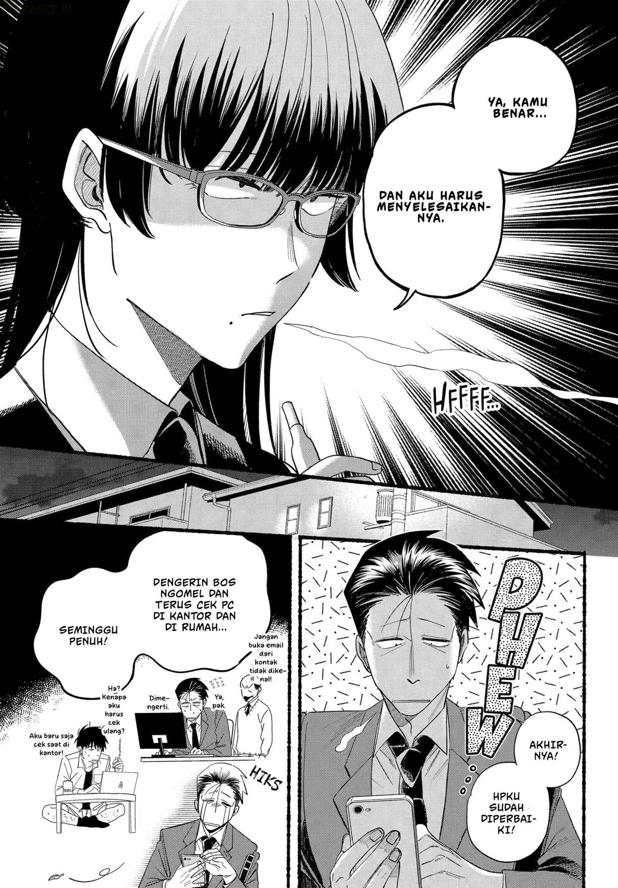 
              Super no Ura de Yani Suu Hanashi             Chapter 51