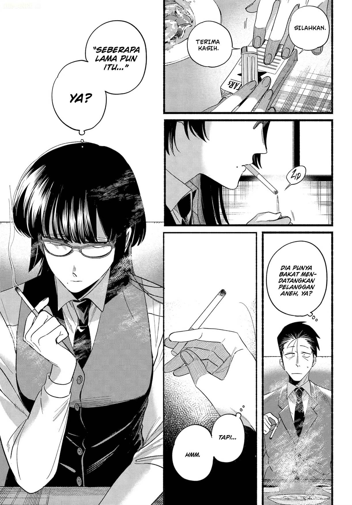 
              Super no Ura de Yani Suu Hanashi             Chapter 51