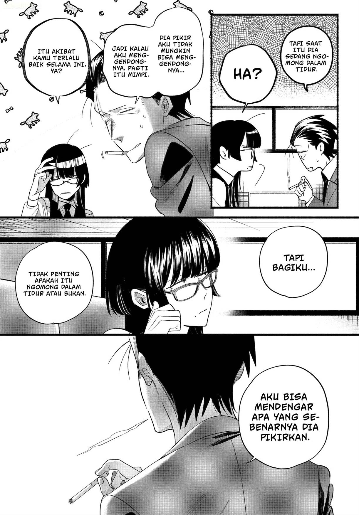 
              Super no Ura de Yani Suu Hanashi             Chapter 51